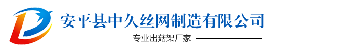 步進電機驅動器